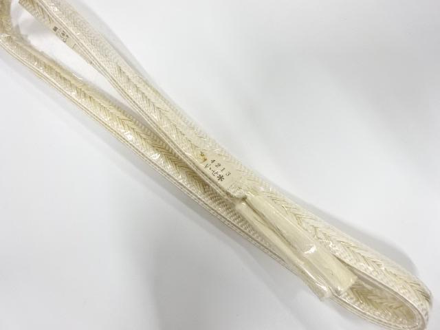 Japanese Kimono / Accessories Silk